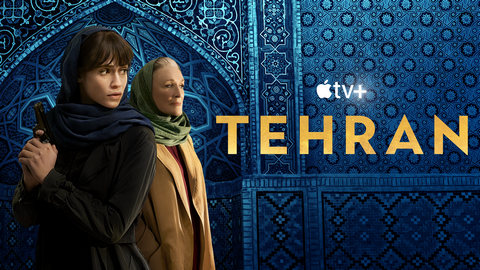 Tehran Season 2 Premiere in New York City