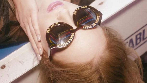 Dj Katch Feat. Greg Nice, Dj Kool & Deborah Lee - The Horns