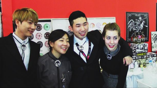 Paul Park and Min Ree - BESFREN at the NYCWFF 2015