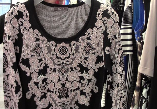 Spring 2014 Collection - Muse